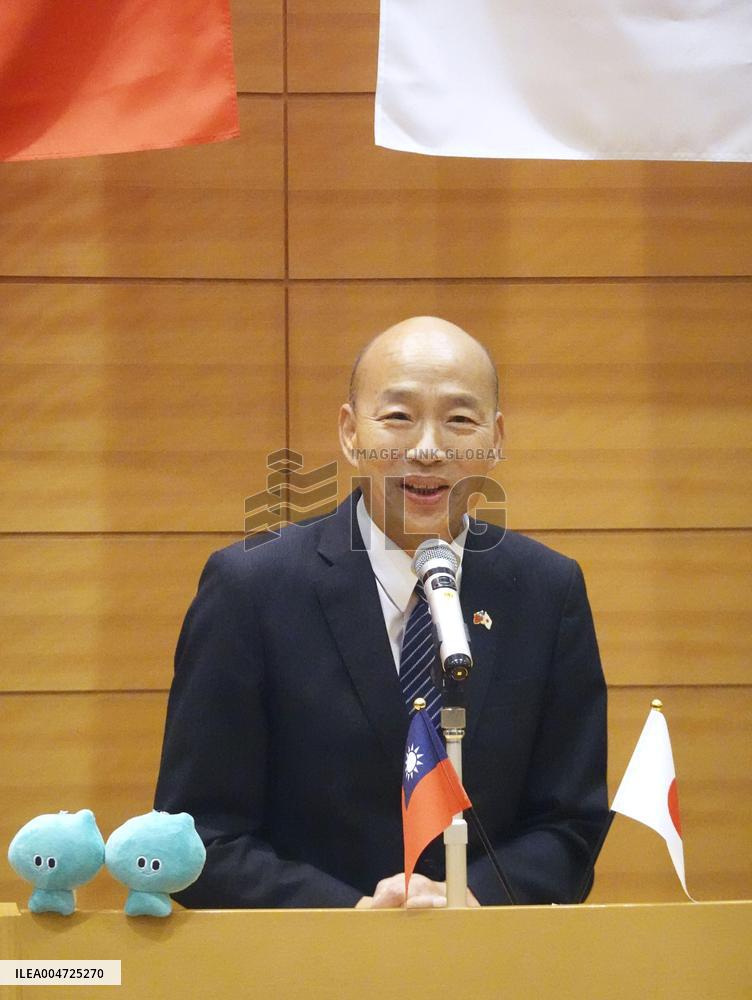 Taiwan's Legislative speaker in Tokyo