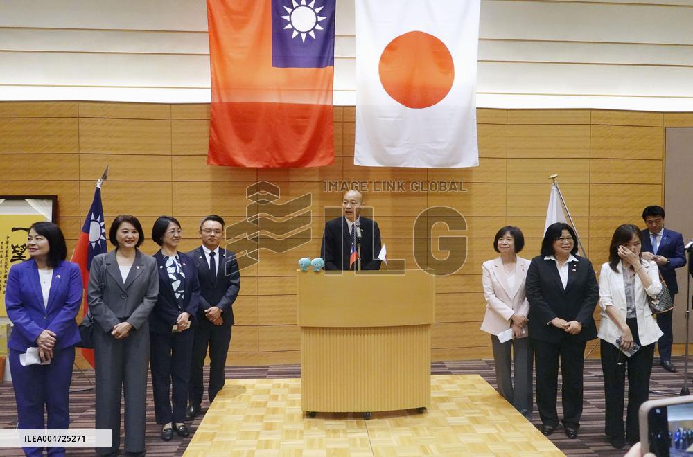 Taiwan's Legislative speaker in Tokyo
