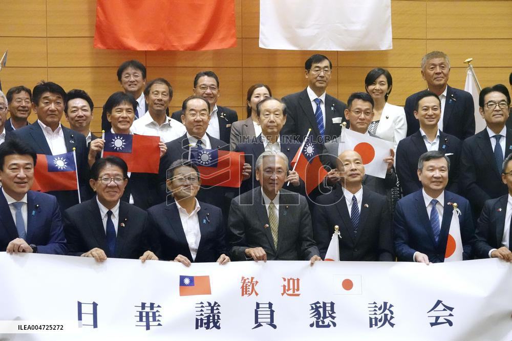 Taiwan's Legislative speaker in Tokyo