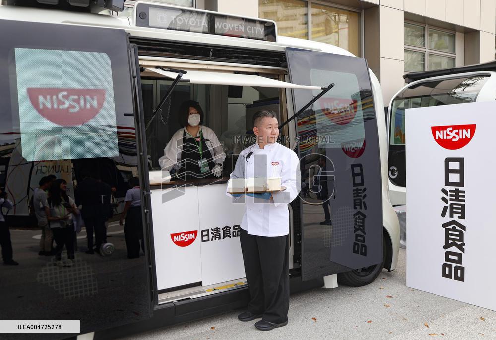 Toyota's "Woven City" launched