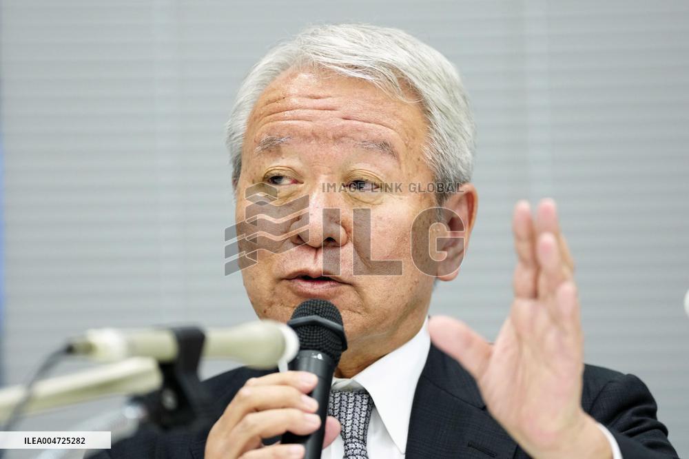 Japan gov't-backed agency scraps Africa "hometown" program