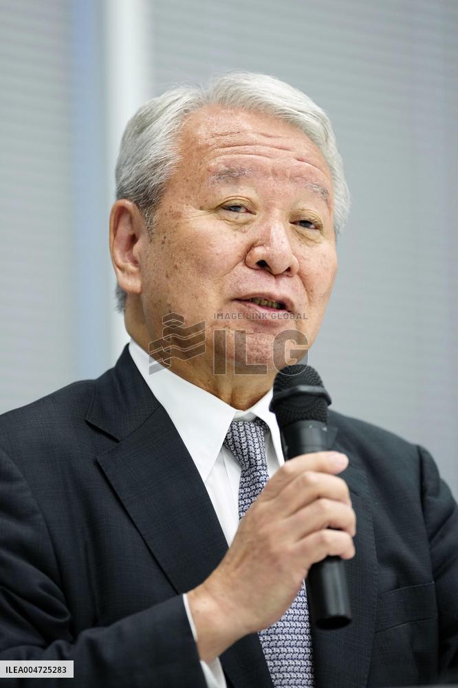 Japan gov't-backed agency scraps Africa "hometown" program