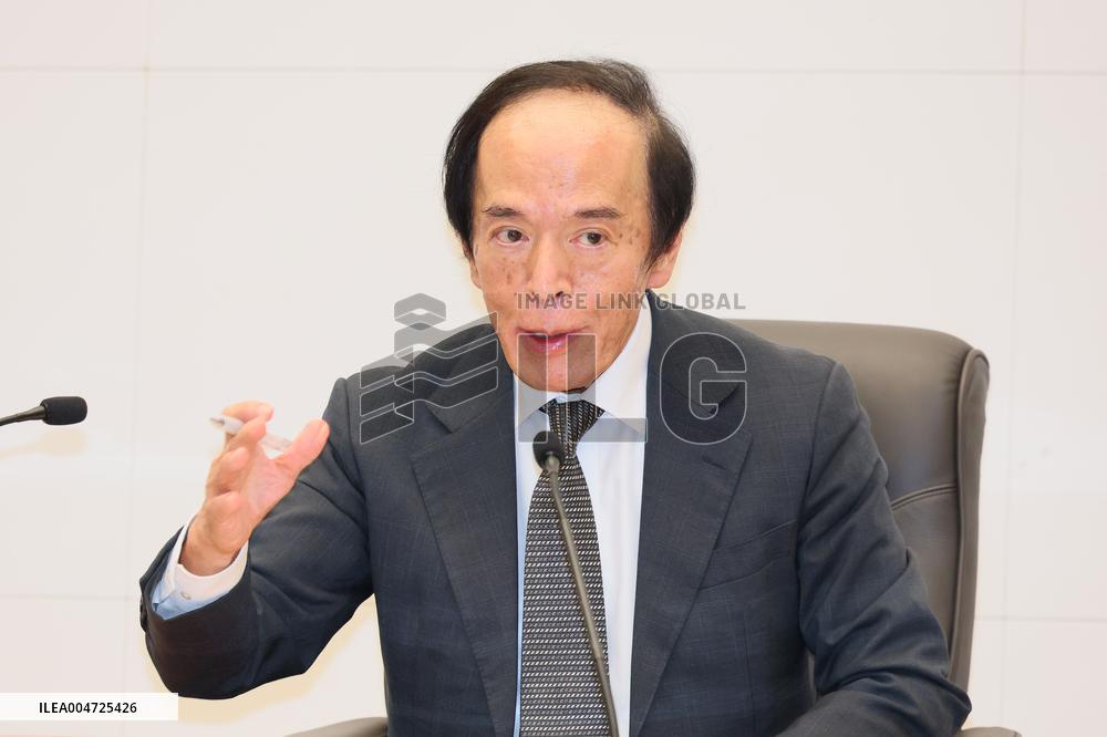 Bank of Japan Monetary Policy Meeting Press Conference