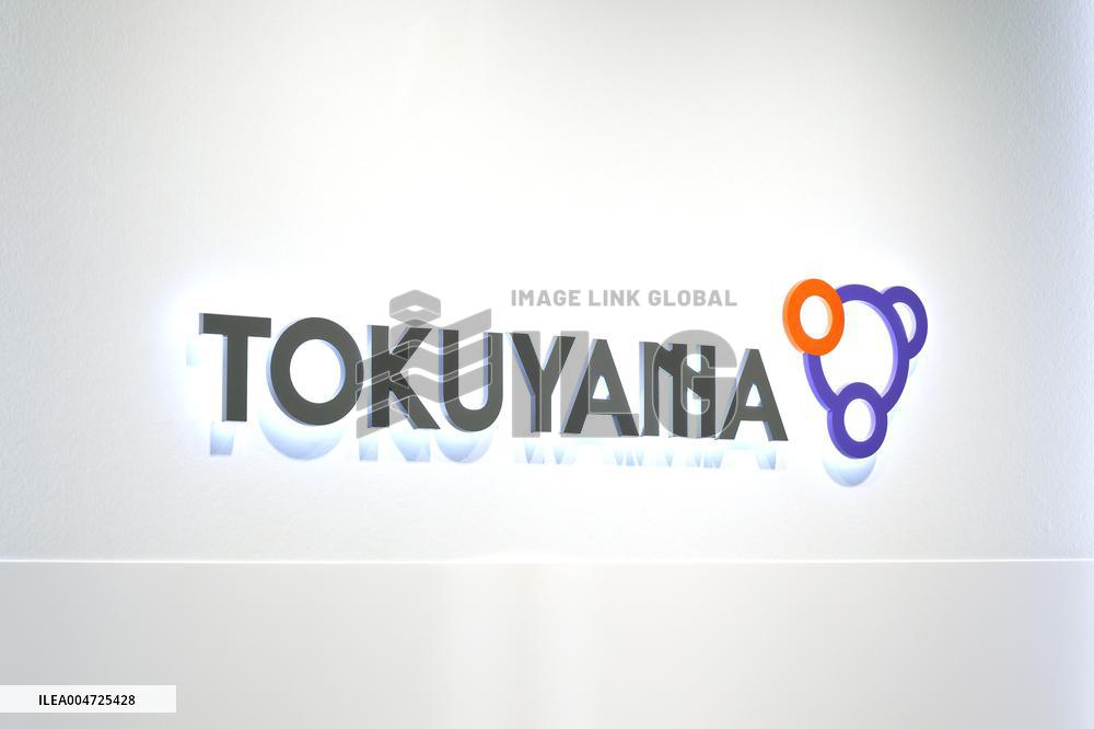 Tokuyama Signboard and Logo