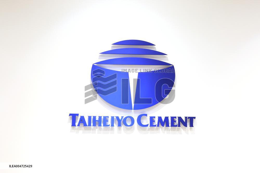 Taiheiyo Cement signboard and logo