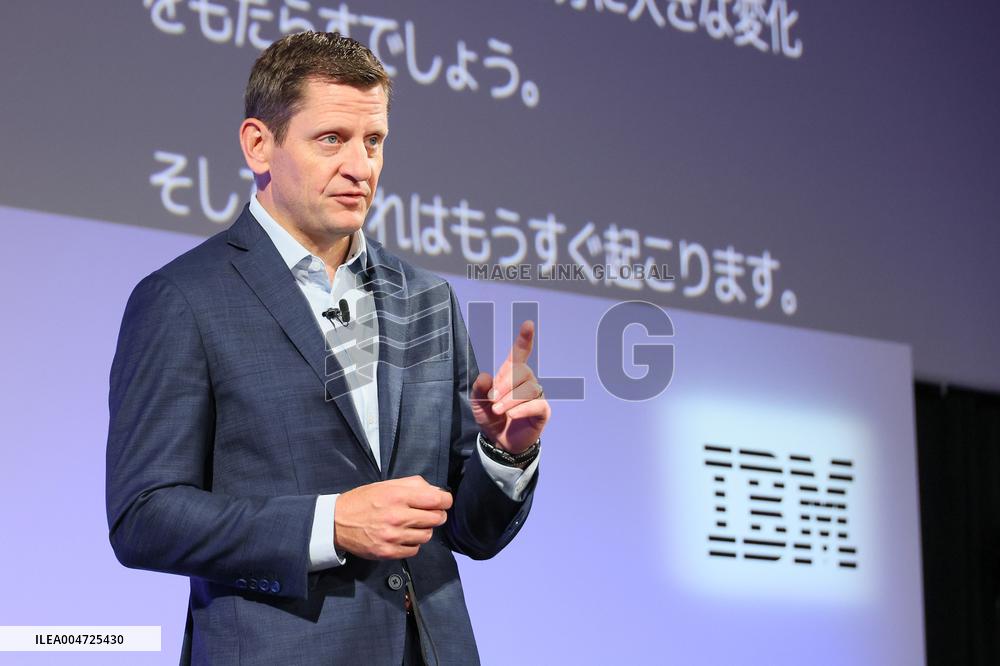 Think Japan 2025 Hosted by IBM Japan