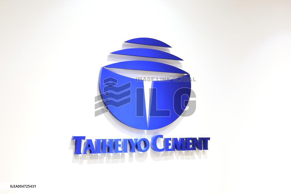 Taiheiyo Cement signboard and logo