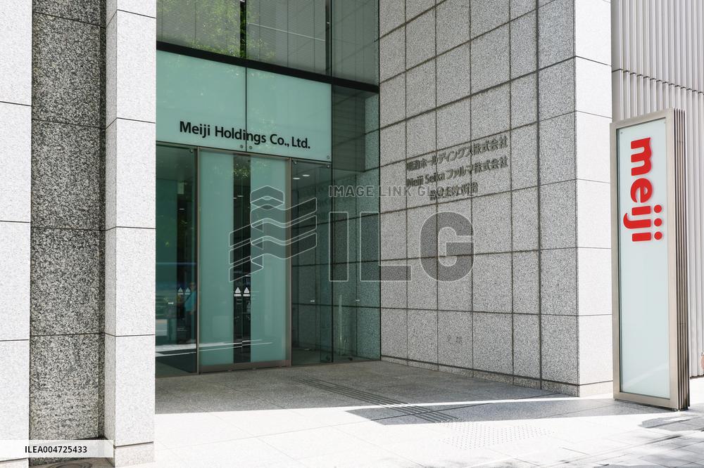 Meiji Holdings Signboard and Logo