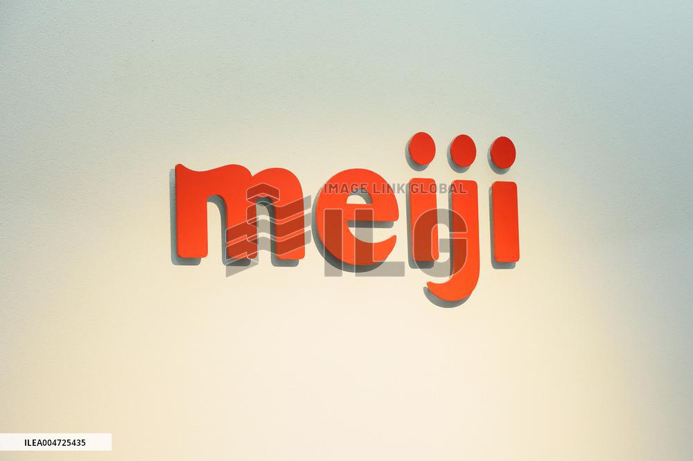 Meiji Holdings Signboard and Logo