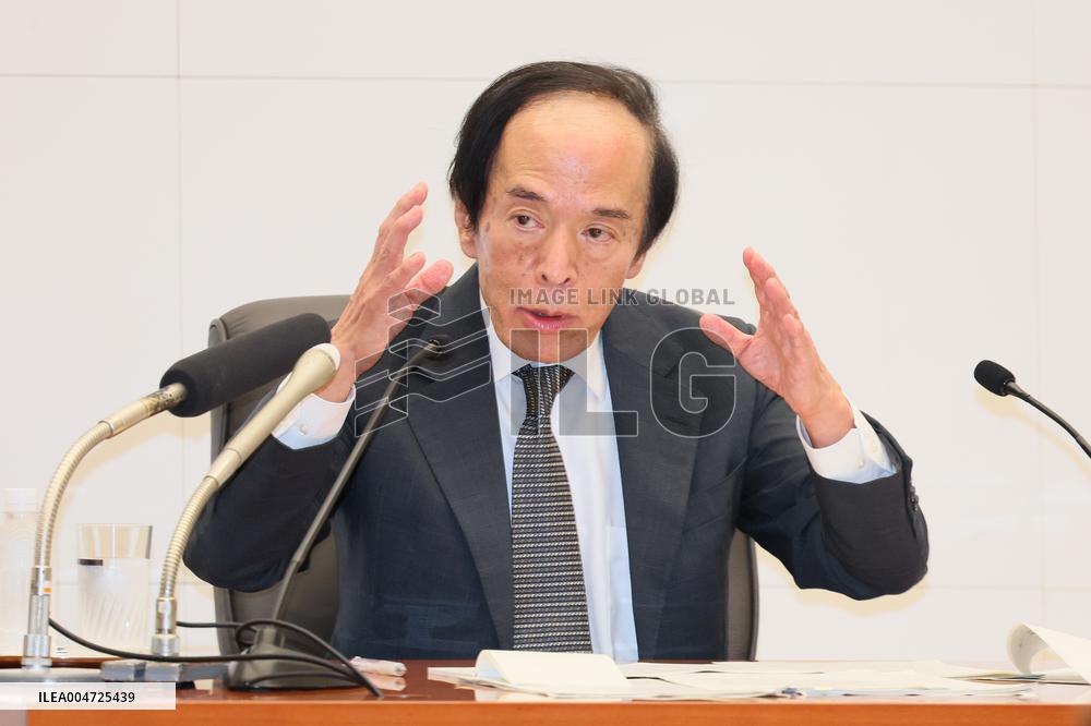 Bank of Japan Monetary Policy Meeting Press Conference