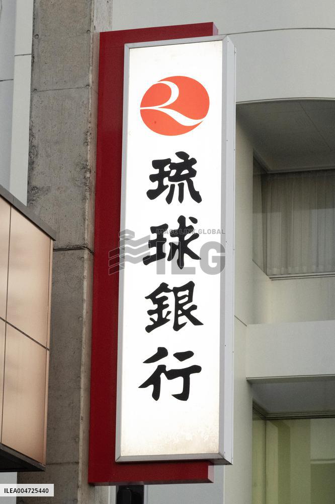 Ryukyu Bank sign and logo