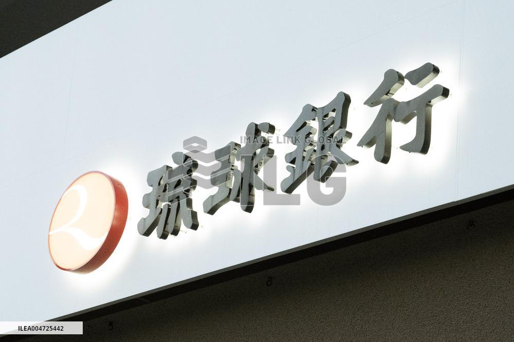 Ryukyu Bank sign and logo
