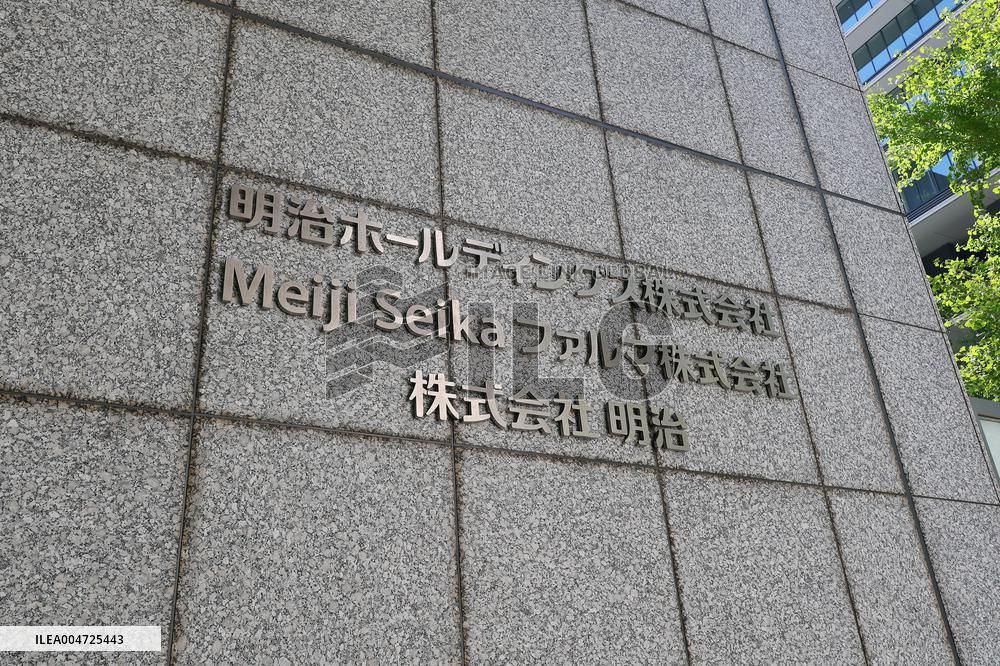 Meiji Holdings Signboard and Logo