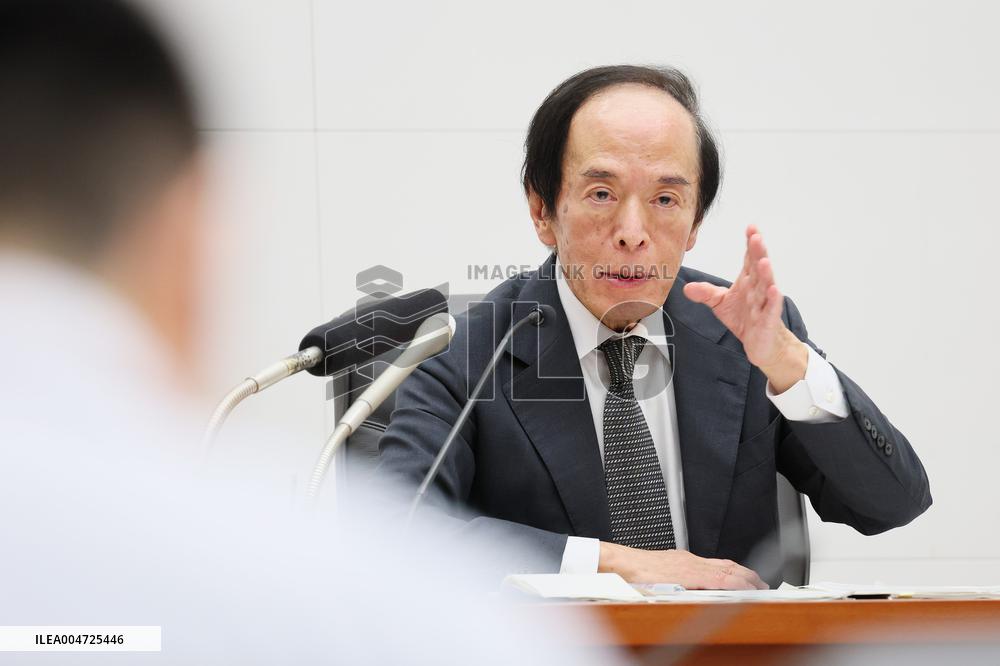 Bank of Japan Monetary Policy Meeting Press Conference