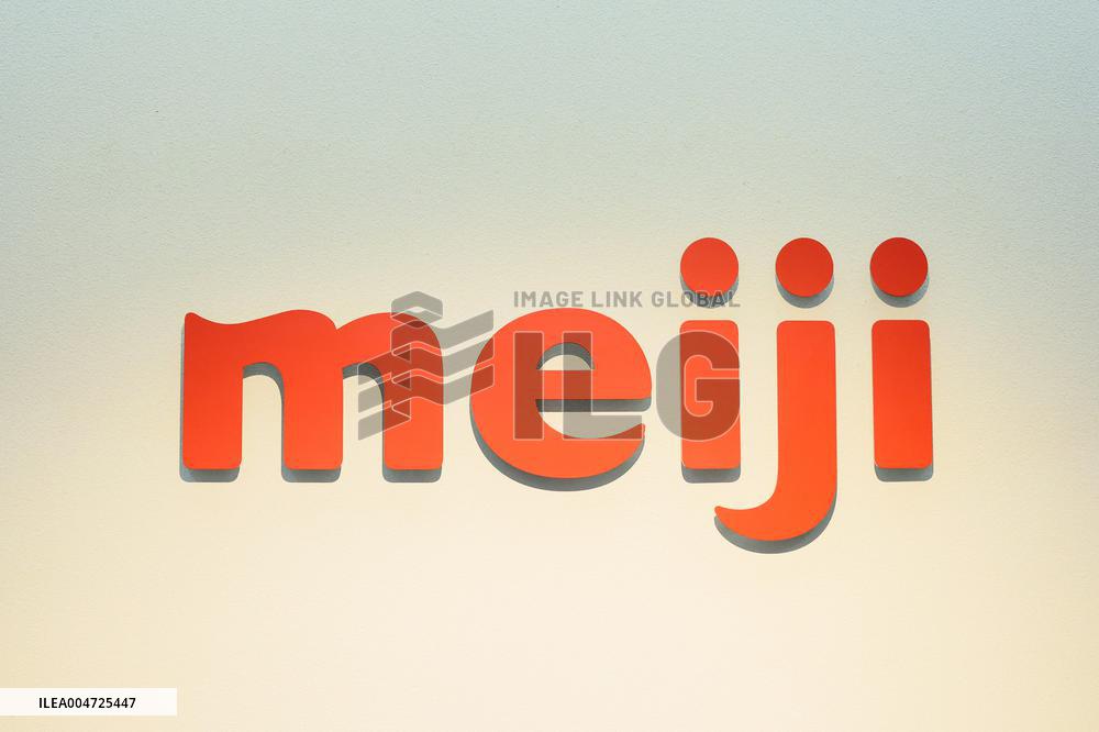 Meiji Holdings Signboard and Logo