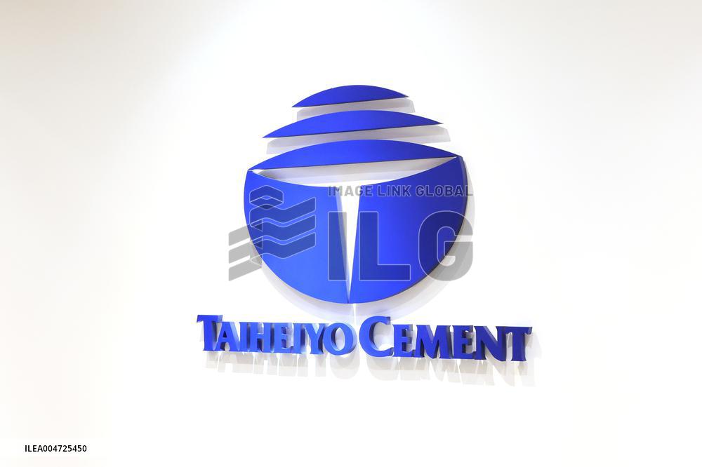 Taiheiyo Cement signboard and logo