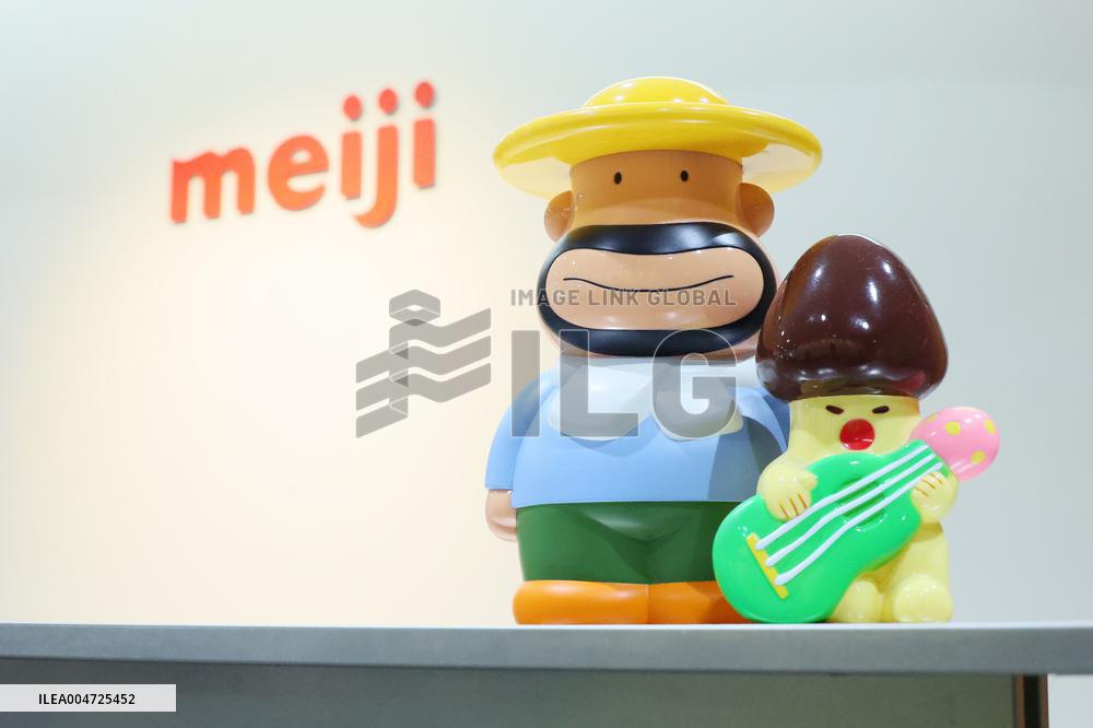 Meiji Holdings Uncle Karl Character