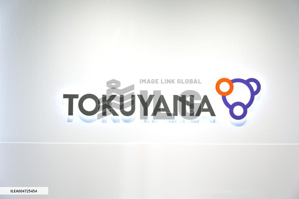 Tokuyama Signboard and Logo