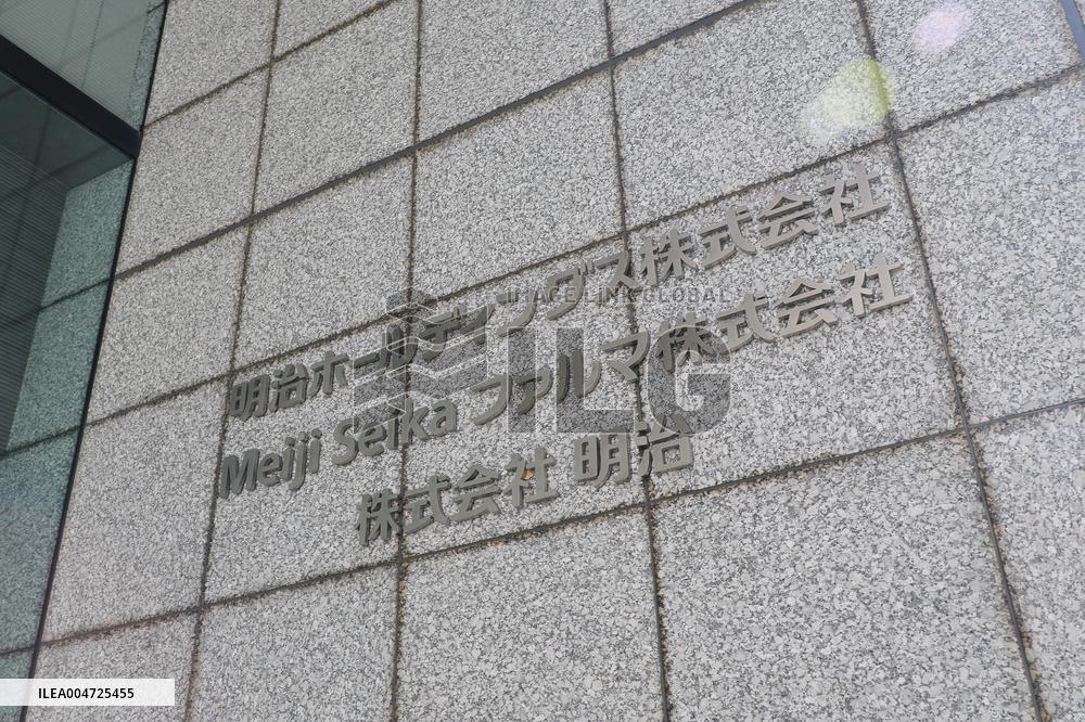 Meiji Holdings Signboard and Logo