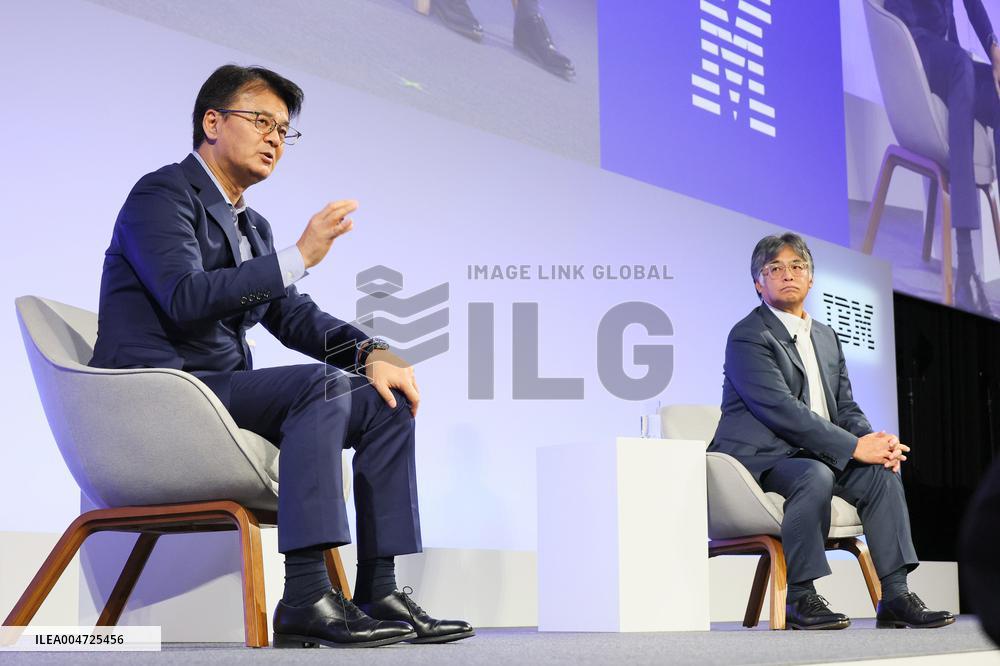 Think Japan 2025 Hosted by IBM Japan