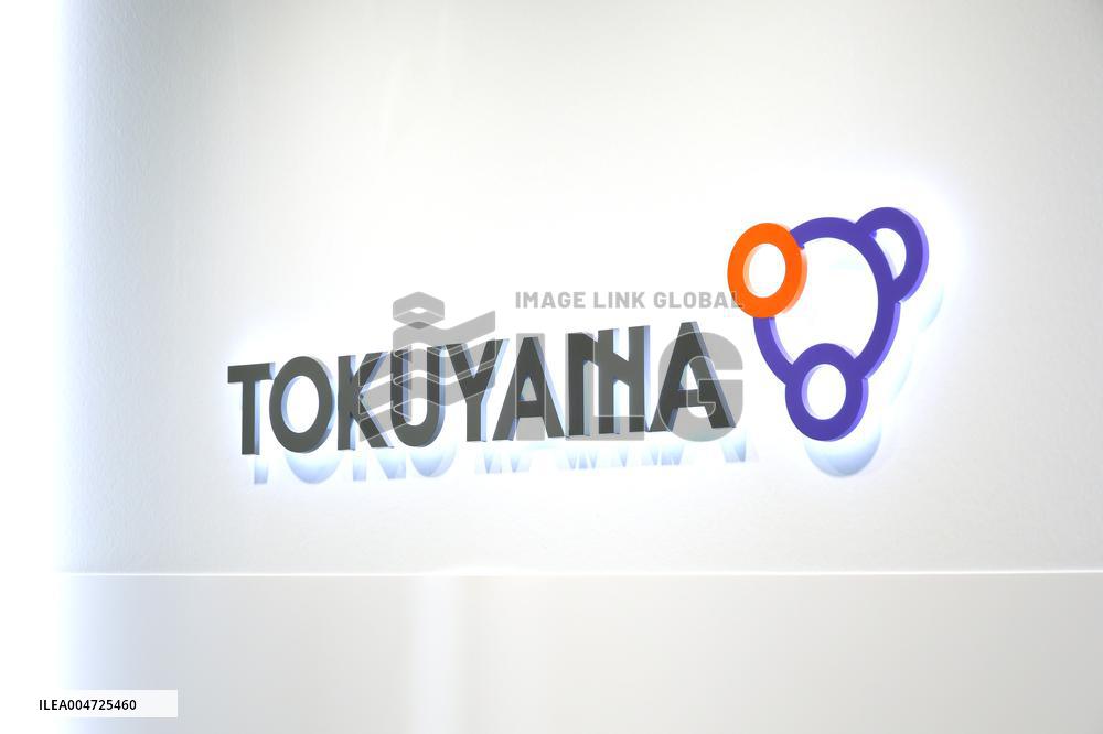 Tokuyama Signboard and Logo