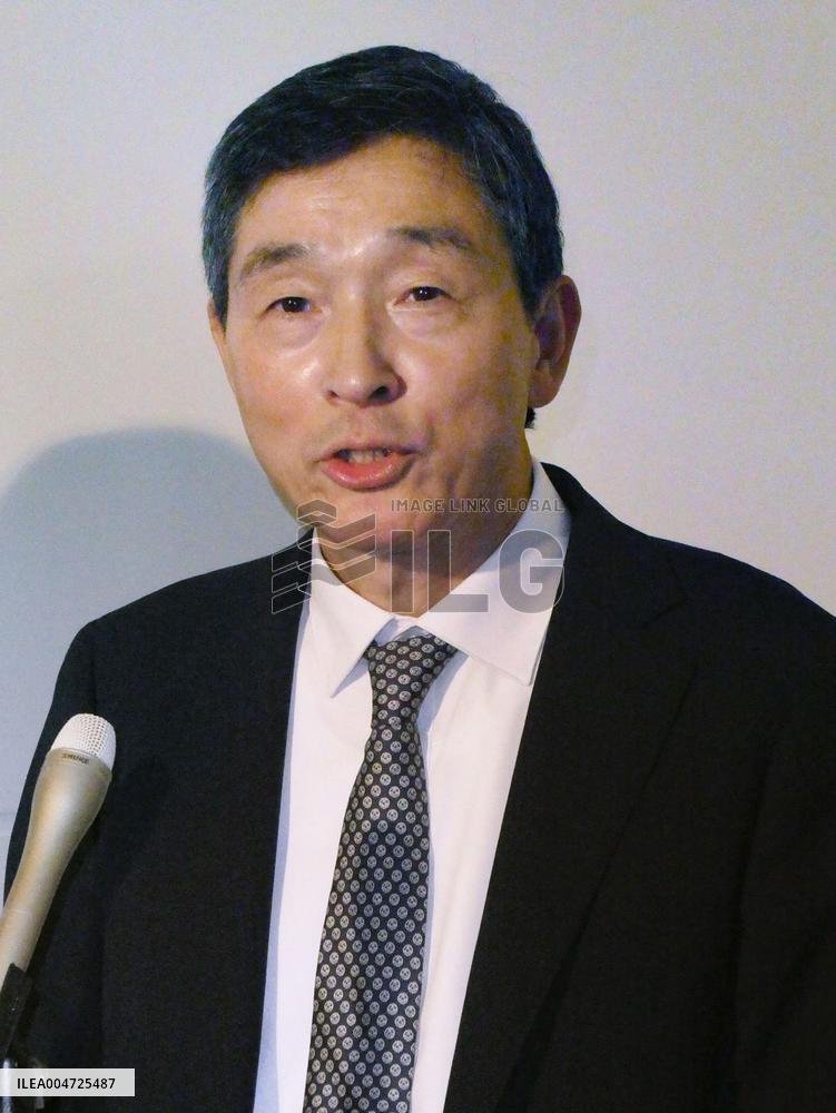 New South Korean ambassador to Japan