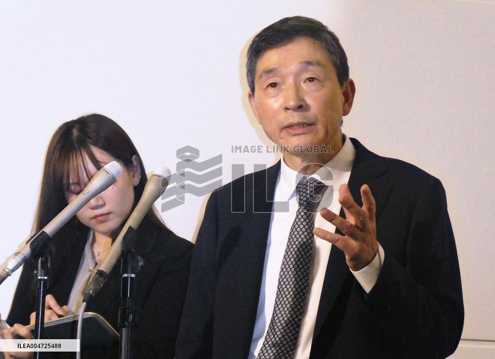 New South Korean ambassador to Japan