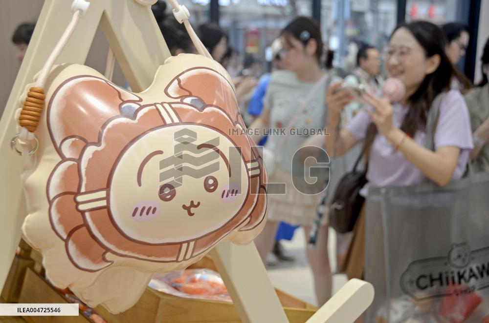 Chiikawa goods shop opens in Shanghai