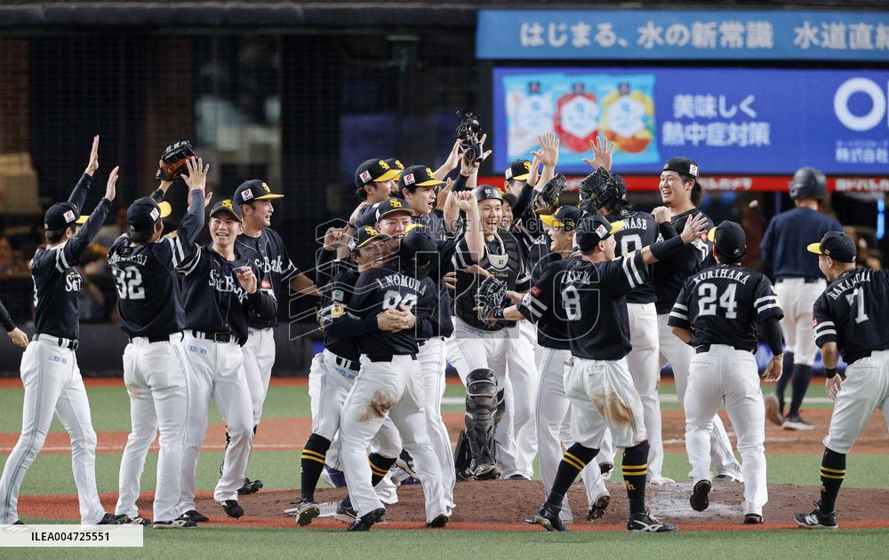 Baseball: Hawks clinch Pacific League title