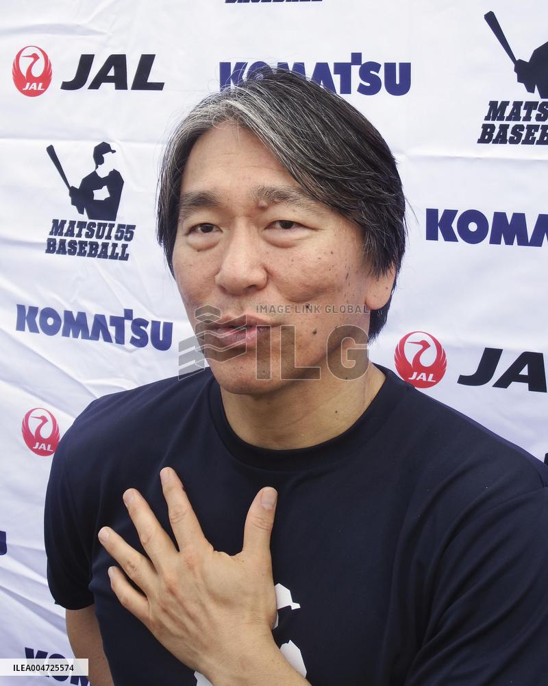 Baseball: Hideki Matsui