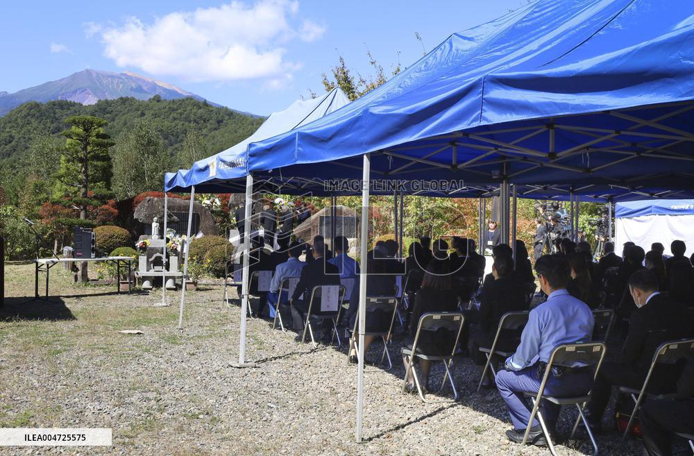 11 years after Mt. Ontake eruption