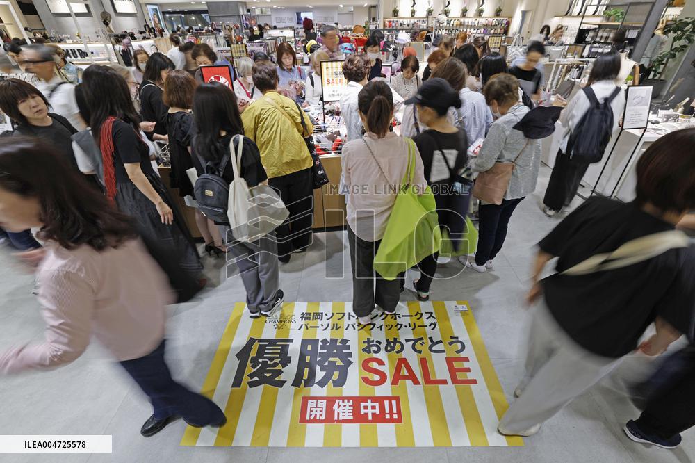 Bargain sales after Hawks' Pacific League pennant win