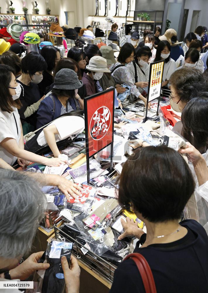 Bargain sales after Hawks' Pacific League pennant win