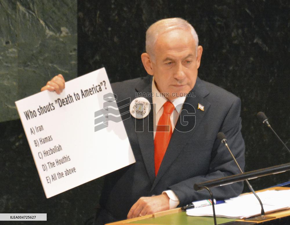 U.N. General Assembly general debate