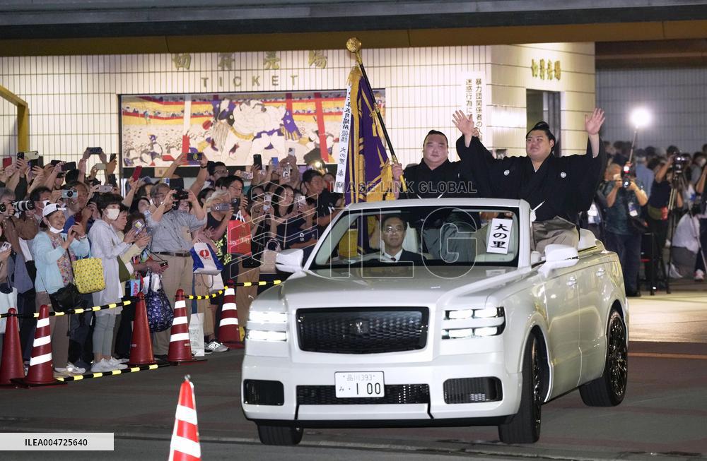 Autumn Grand Sumo Tournament