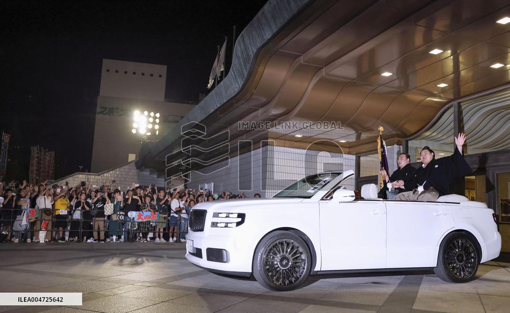 Autumn Grand Sumo Tournament