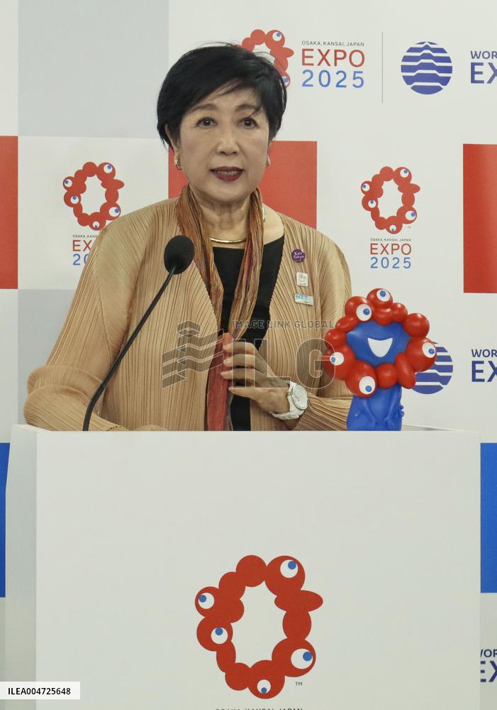 Tokyo Gov. Koike visits Osaka expo