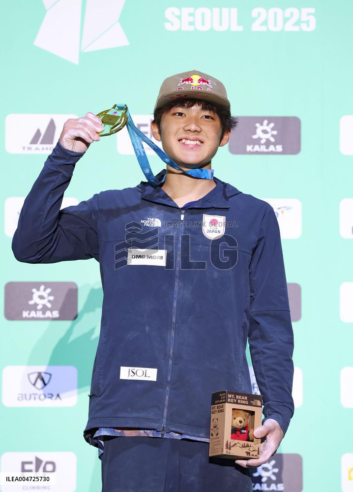 Sport climbing: World championships