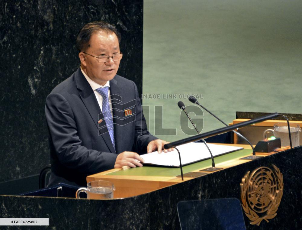 N. Korean official addresses U.N. General Assembly