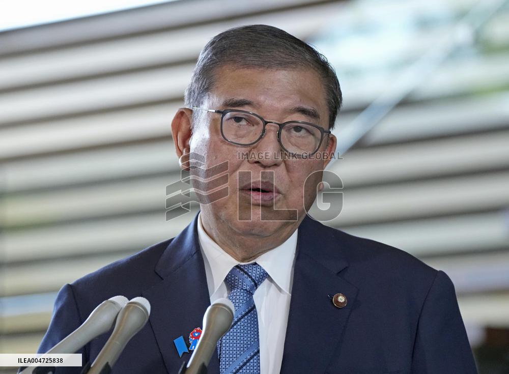 Japan PM Ishiba to visit S. Korea