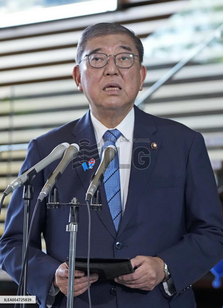 Japan PM Ishiba to visit S. Korea