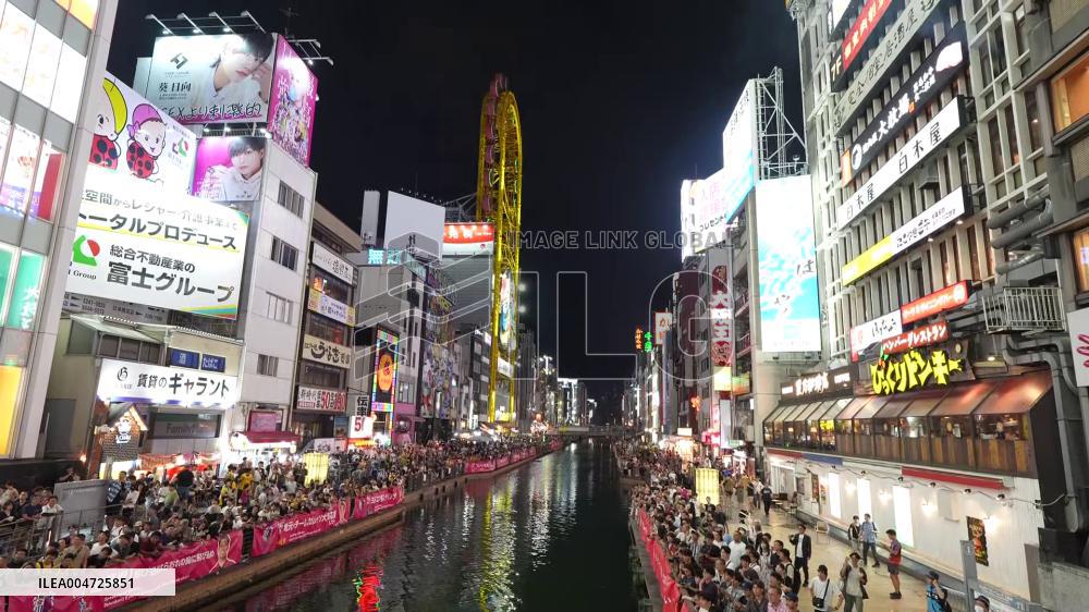 [Breaking News]Baseball: Tigers clinch CL pennant