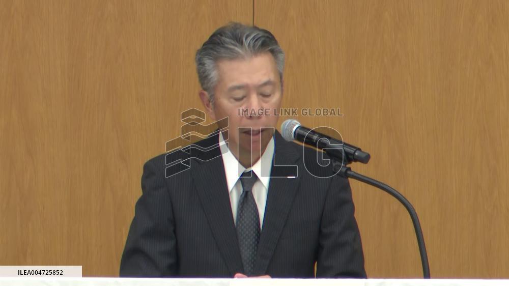 Suntory Holdings Chairman Niinami resigns