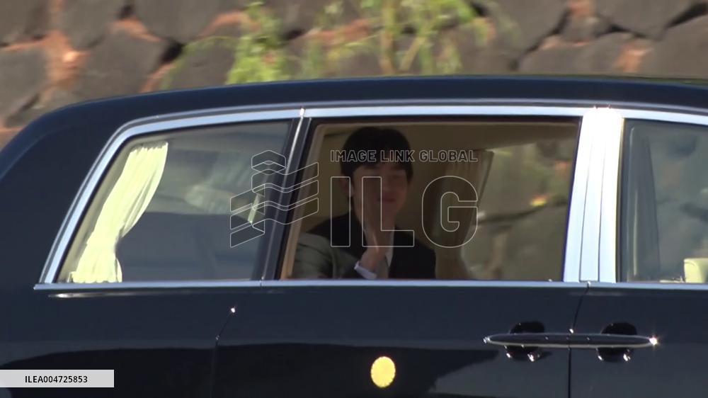 Coming-of-age rites for Japan Prince Hisahito