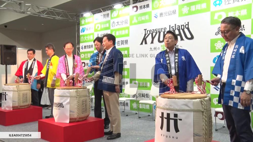[Breaking News]Expo event to pitch Kyushu food, culture