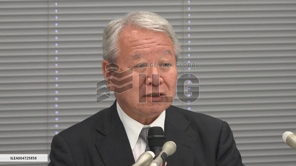 [Breaking News]Japan gov't-backed agency scraps Africa "hometown" program