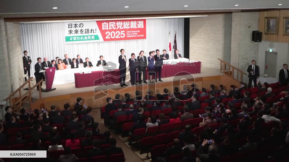[Breaking News]Japan LDP leadership election