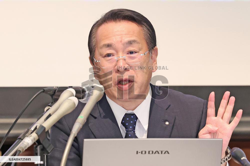 Press Conference Regarding the Management Integration of Chiba Bank and Chiba Kogyo Bank