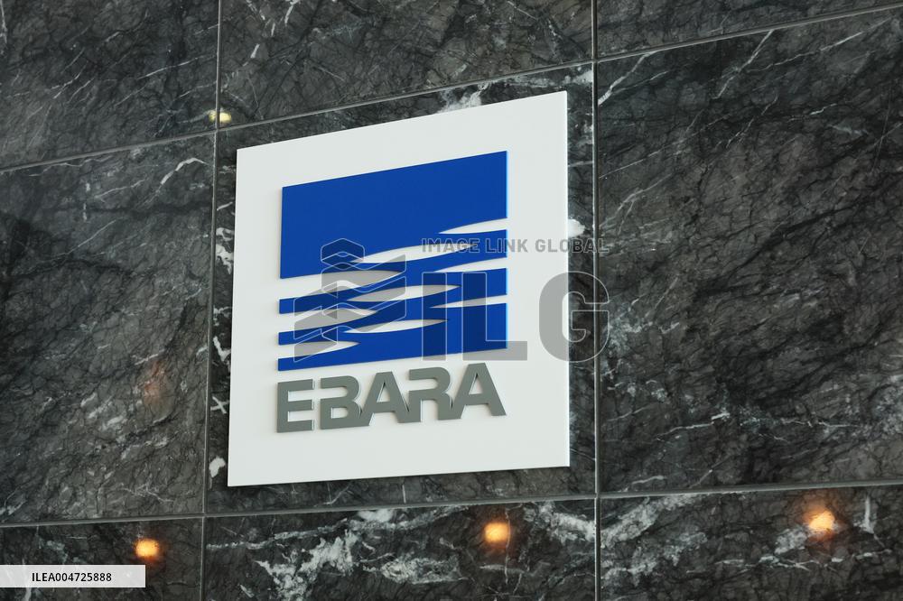 Ebara Corporation signboard and logo