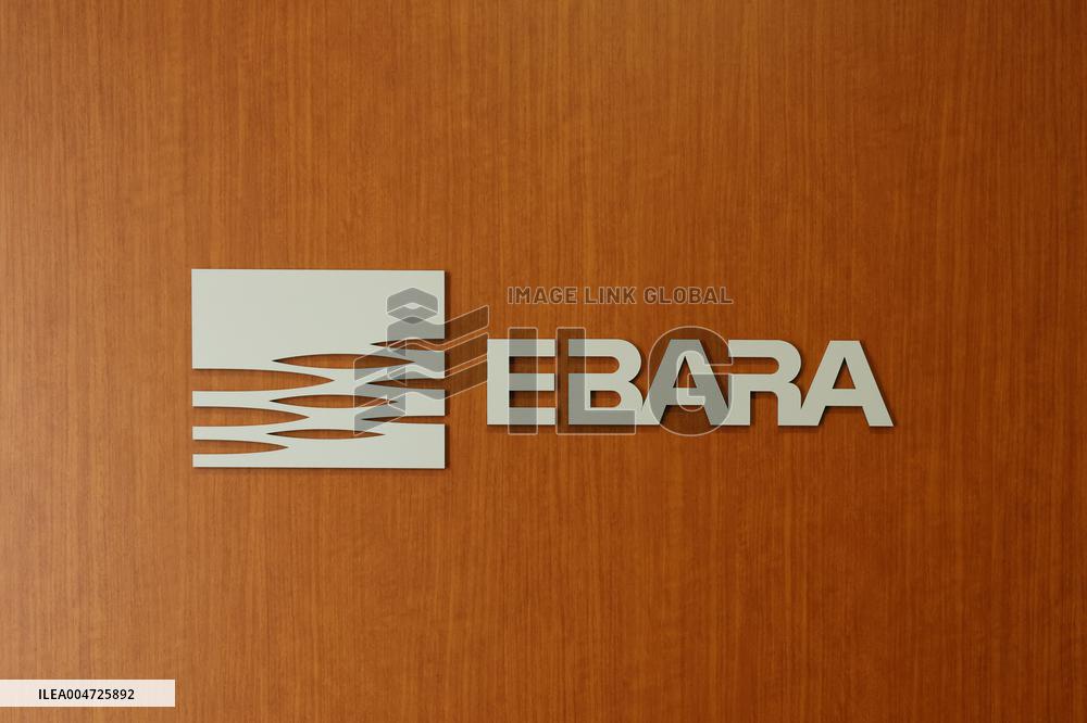 Ebara Corporation signboard and logo